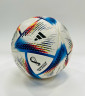 Adidas Al Rihla Pro Футбольный мяч H57783
