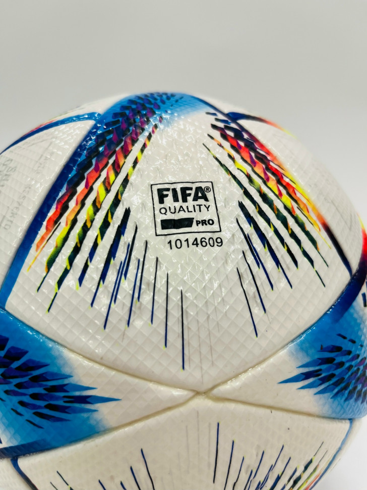 Adidas Al Rihla Pro Футбольный мяч H57783