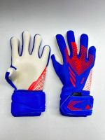 Перчатки вратарские Adidas Predator GL H53732