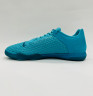 Nike React Gato Футзалки Мужские CT0550 300