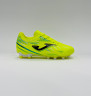 Joma Propulsion FG Бутсы Детские PRJW2509