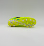 Joma Propulsion FG Бутсы Детские PRJW2509
