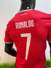 Футболка TQ Portugal Ronaldo
