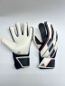 Перчатки вратарские Adidas Tiro GL Pro GI6380