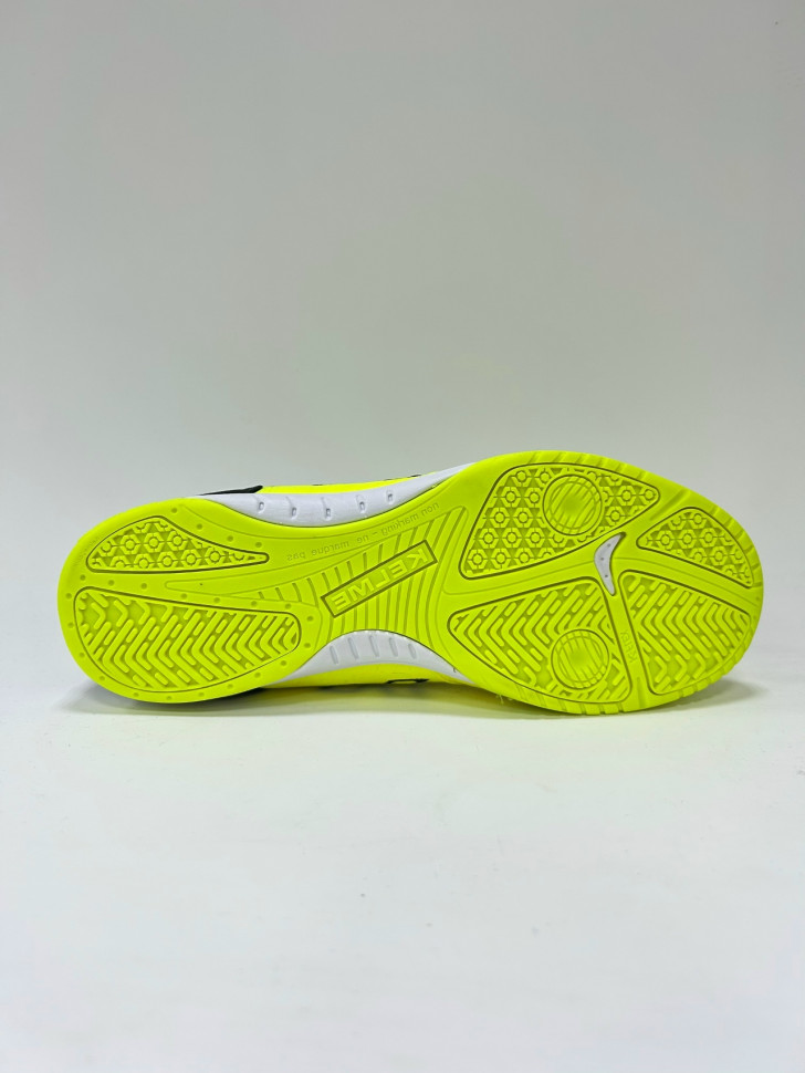 Kelme Precision Футзалки Детские 55211-329