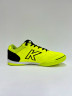 Kelme Precision Футзалки Детские 55211-329