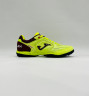 Joma Top Flex Грунтовки Мужские TOPW2509TF