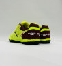 Joma Top Flex Грунтовки Мужские TOPW2509TF