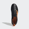 Adidas Copa 20.1 Бутсы Мужские EH0890
