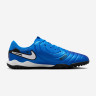 Nike Legend 10 Academy Грунтовки Мужские