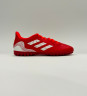 Adidas Copa Sense.4 Грунтовки Мужские FY6179