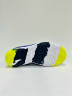Joma Top Flex Jr Футзалки Детские TPJW2505IN