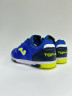 Joma Top Flex Jr Футзалки Детские TPJW2505IN