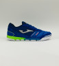 Joma Mundial Футзалки Мужские