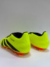 Adidas Predator Club Бутсы Мужские IG7757