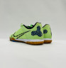 Nike React Gato Футзалки Мужские CT0550-343