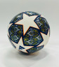 Adidas UCL Pro Istanbul 23 Футбольный мяч HU1576
