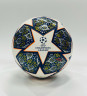 Adidas UCL Pro Istanbul 23 Футбольный мяч HU1576