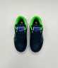 Joma Top Flex Jr Футзалки Детские TPJW2533IN