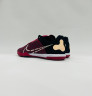 Nike React Gato Футзалки Мужские CT0550-608