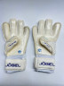 Вратарские перчатки Jogel NIGMA Pro Edition-NG Roll Negative УТ-00019447