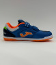 Joma Top Flex Jr Футзалки Детские