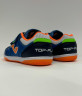 Joma Top Flex Jr Футзалки Детские
