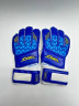 Вратарские перчатки Jogel Nigma Pro Training Flat УТ-00018472