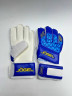 Вратарские перчатки Jogel Nigma Pro Training Flat УТ-00018472