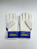 Вратарские перчатки Jogel Nigma Pro Training Flat УТ-00018472