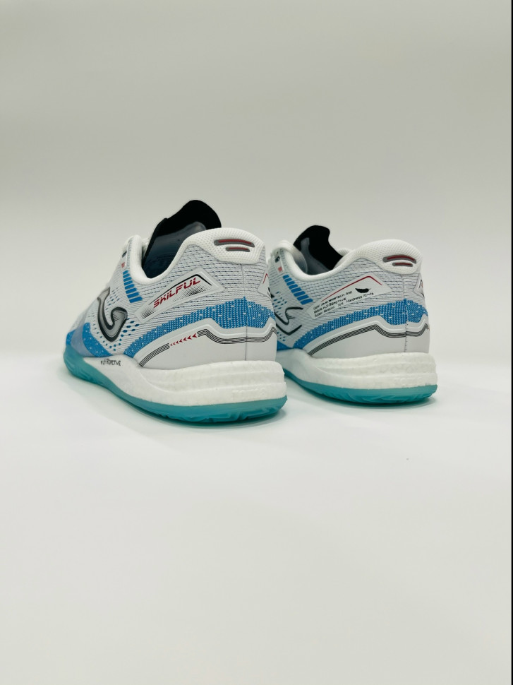 Joma Skillful Футзалки Мужские