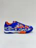 Joma Propulsion Грунтовки Детские PRJW2305