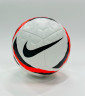 Мяч футбольный №5 Nike Academy Plus