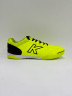 Kelme Precision Футзалки Мужские 55211-329