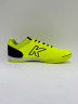 Kelme Precision Футзалки Мужские 55211-329