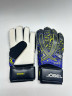 Вратарские перчатки Jogel One Wizard AL3 Flat УТ-00020930