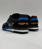 Joma Top Flex Rebound Грунтовки Мужские