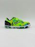 Joma Top Flex Jr Футзалки Детские