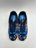 Joma Propulsion Футзалки Детские PRJW2303IN