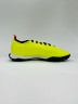Adidas Predator League TF Грунтовки Детские