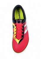 New Balance Furon Футзалки Мужские
