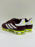 Adidas Copa Pure 2 Club Бутсы Детские IG1102