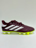 Adidas Copa Pure 2 Club Бутсы Детские IG1102
