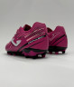 Joma Propulsion FG Бутсы Детские