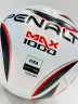 Penalty Bola Max 1000 Футзальный мяч №4