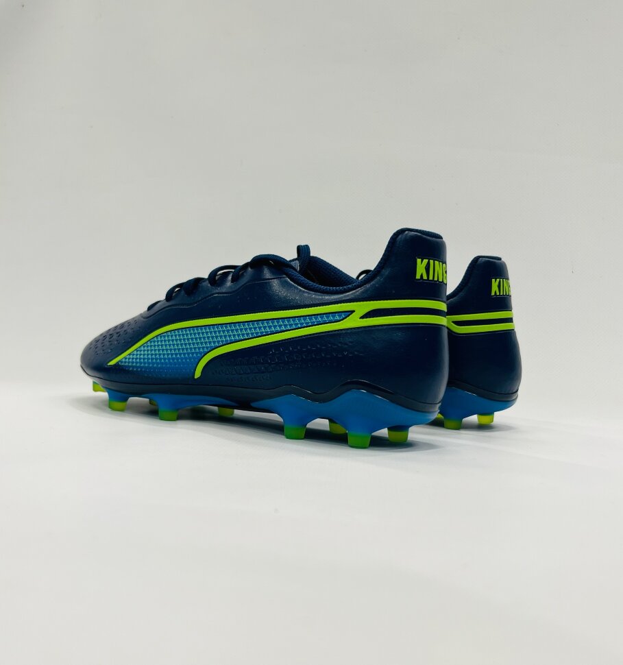Puma King Match Бутсы Мужские 107570-02