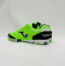 Joma Top Flex Футзалки Мужские TOPW2411IN