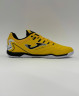 Joma Maxima Футзалки Мужские