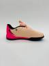Грунтовки Детские Nike Phantom GX