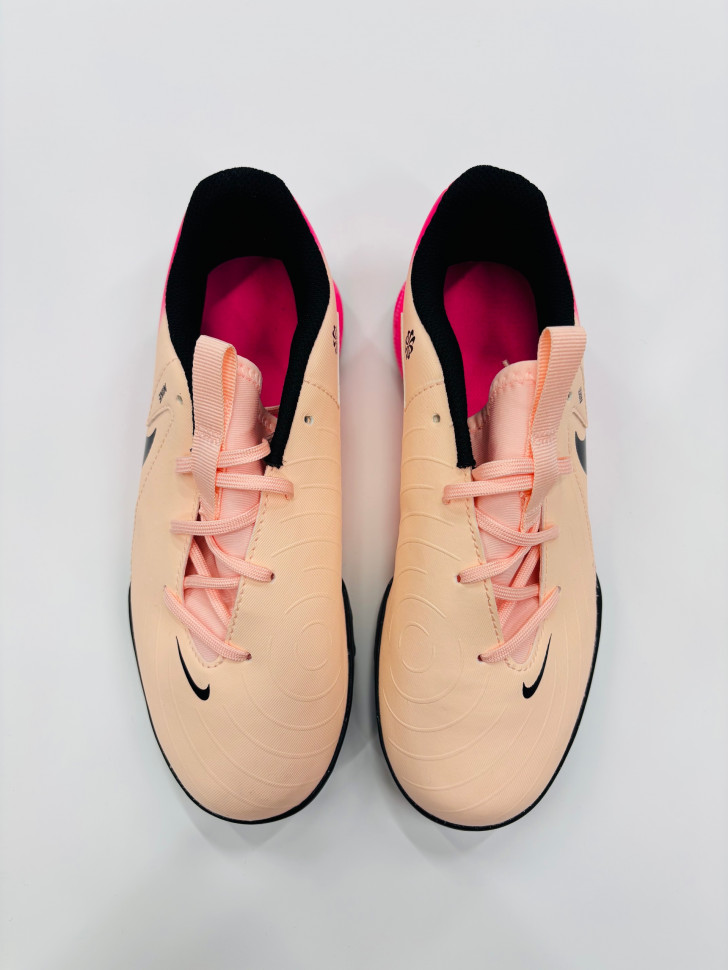 Грунтовки Детские Nike Phantom GX